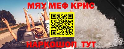 ГАЛЛЮЦИНОГЕННЫЕ ГРИБЫ Ликино-Дулёво
