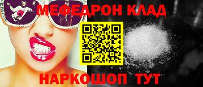 ГАЛЛЮЦИНОГЕННЫЕ ГРИБЫ Ликино-Дулёво