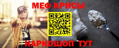 твердый Ливны
