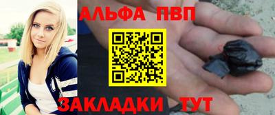 твердый Ливны
