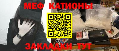 ГАЛЛЮЦИНОГЕННЫЕ ГРИБЫ Ликино-Дулёво