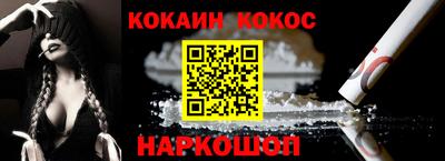 ГАЛЛЮЦИНОГЕННЫЕ ГРИБЫ Ликино-Дулёво