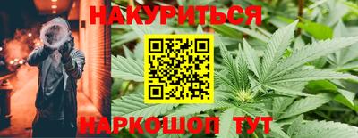 твердый Ливны
