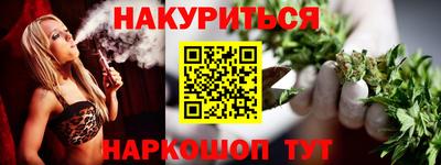 твердый Ливны