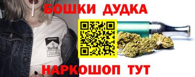 ГАЛЛЮЦИНОГЕННЫЕ ГРИБЫ Ликино-Дулёво
