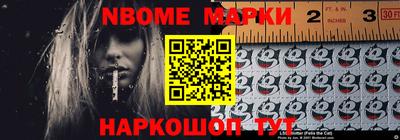 индика Лесосибирск