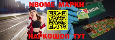 ГАЛЛЮЦИНОГЕННЫЕ ГРИБЫ Ликино-Дулёво