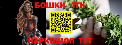 ГАЛЛЮЦИНОГЕННЫЕ ГРИБЫ Ликино-Дулёво