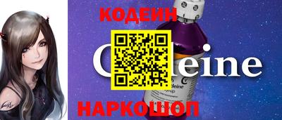 твердый Ливны