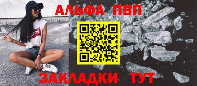 индика Лесосибирск