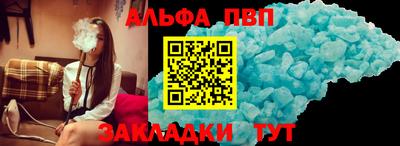 индика Лесосибирск
