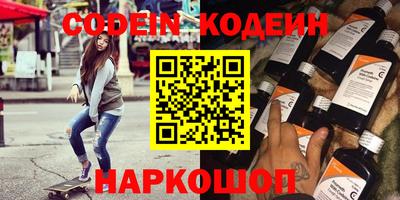 ГАЛЛЮЦИНОГЕННЫЕ ГРИБЫ Ликино-Дулёво