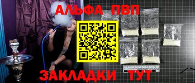 ГАЛЛЮЦИНОГЕННЫЕ ГРИБЫ Ликино-Дулёво