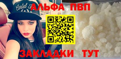 твердый Ливны