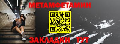 индика Лесосибирск