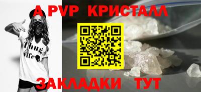 ГАЛЛЮЦИНОГЕННЫЕ ГРИБЫ Ликино-Дулёво