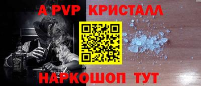 ГАЛЛЮЦИНОГЕННЫЕ ГРИБЫ Ликино-Дулёво