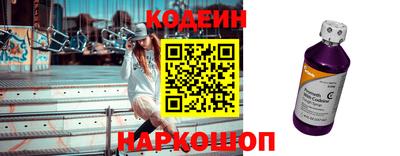 твердый Ливны