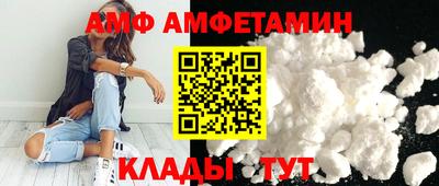 индика Лесосибирск