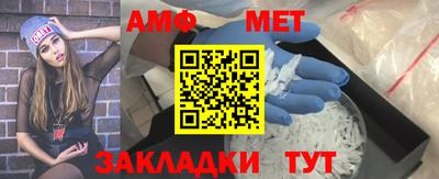 индика Лесосибирск
