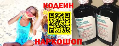 твердый Ливны
