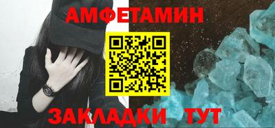 индика Лесосибирск