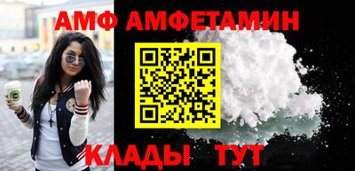 индика Лесосибирск