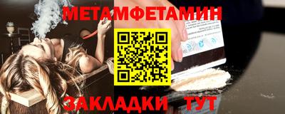 твердый Ливны