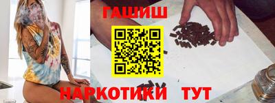 индика Лесосибирск