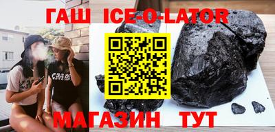 твердый Ливны