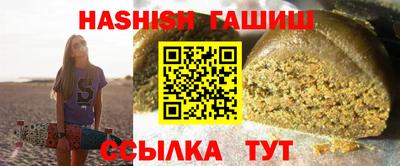 ГАЛЛЮЦИНОГЕННЫЕ ГРИБЫ Ликино-Дулёво