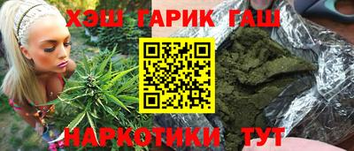 твердый Ливны