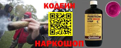 твердый Ливны