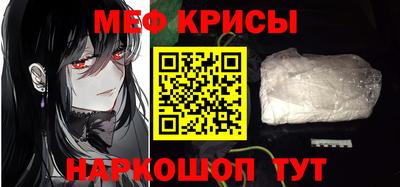 ГАЛЛЮЦИНОГЕННЫЕ ГРИБЫ Ликино-Дулёво
