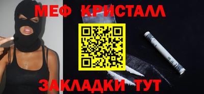 индика Лесосибирск