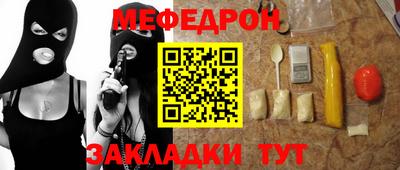 ГАЛЛЮЦИНОГЕННЫЕ ГРИБЫ Ликино-Дулёво