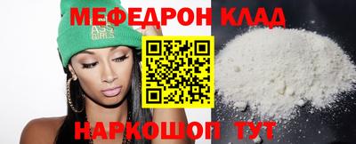 твердый Ливны