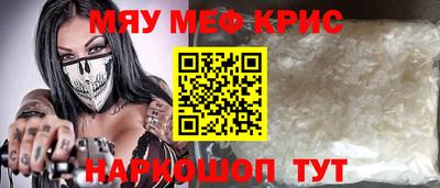твердый Ливны